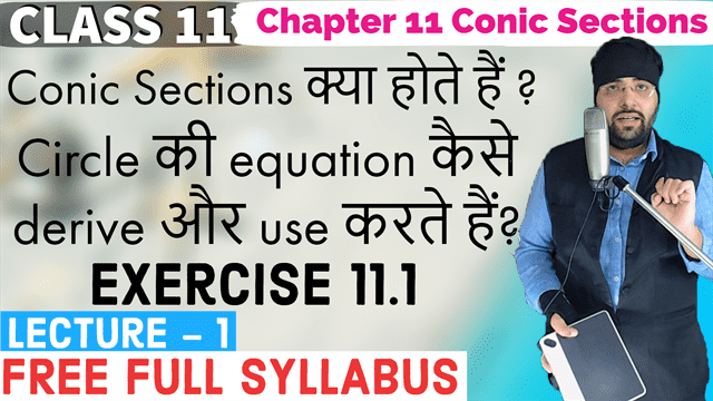 Exercise 11.1 Chapter 11 Conic Sections Class 11 Maths