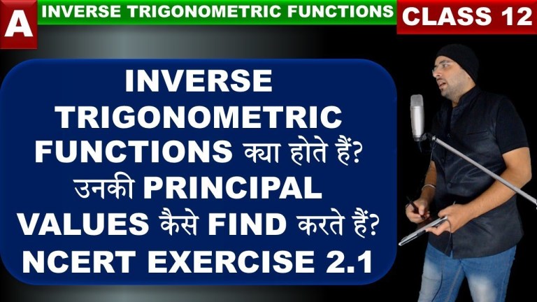 Exercise 2.1 Inverse Trigonometric Functions