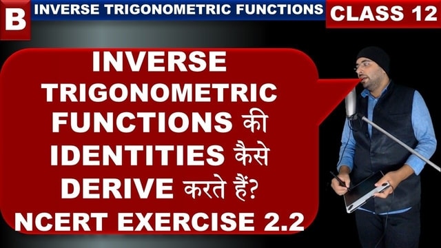 Exercise 2.2 Inverse Trigonometric Functions Class 12 Maths